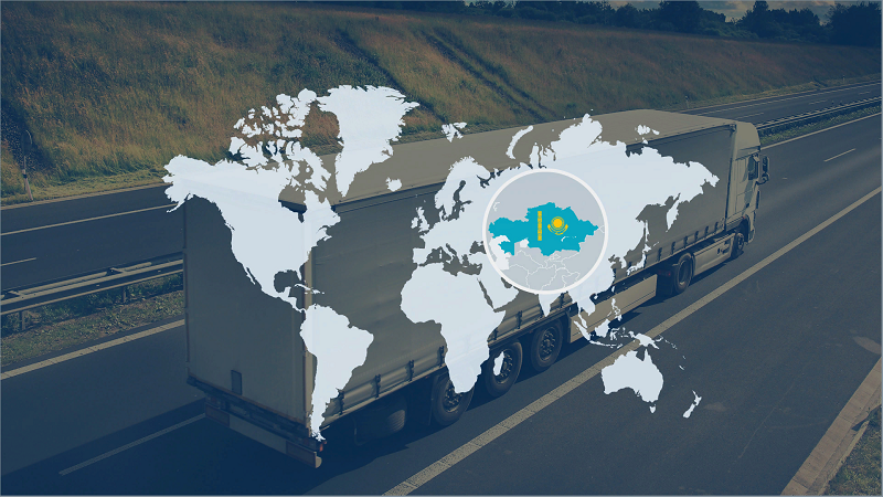 грузоперевозки в Казахстане